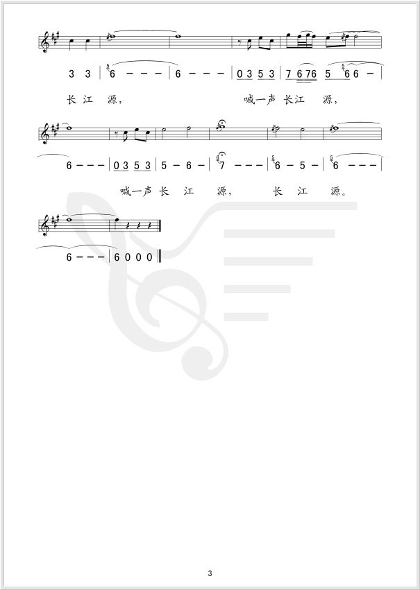 �L(ch��ng)��Դ(����V)3