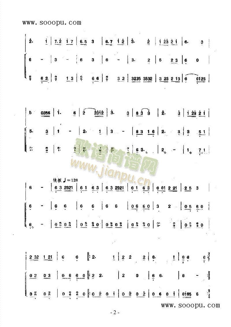 �����L(ch��ng)��������(l�� )�(l��i)��(������(l�� )�V)3