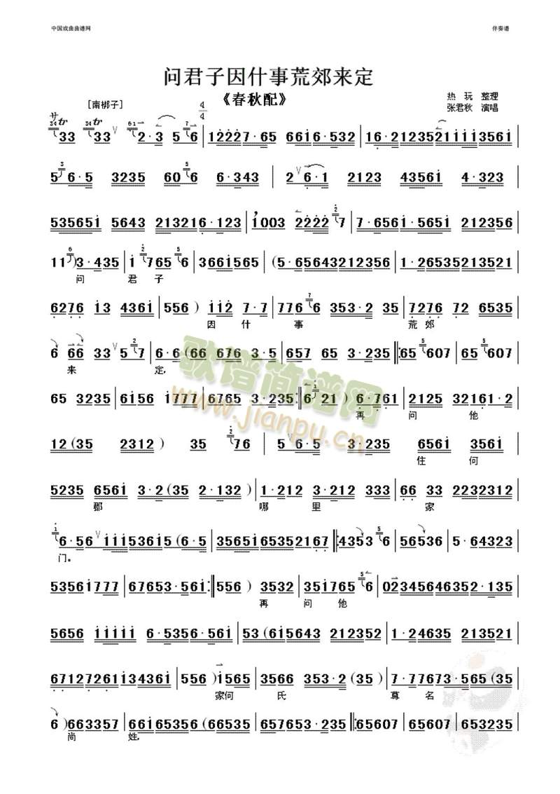 ��(w��n)������ʲ�»Ľ���(l��i)��(����)1