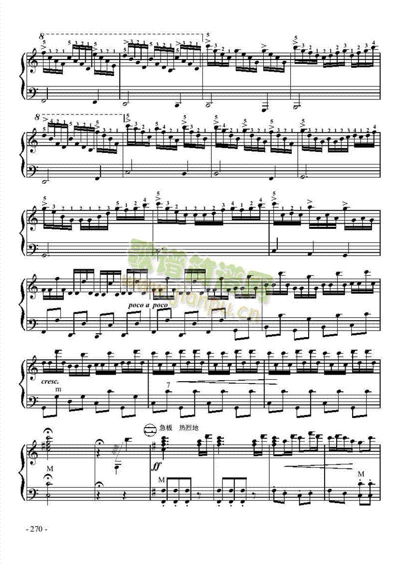 �ż���(l�� )���I�P(p��n)�(l��i)���L(f��ng)��(������(l�� )�V)12