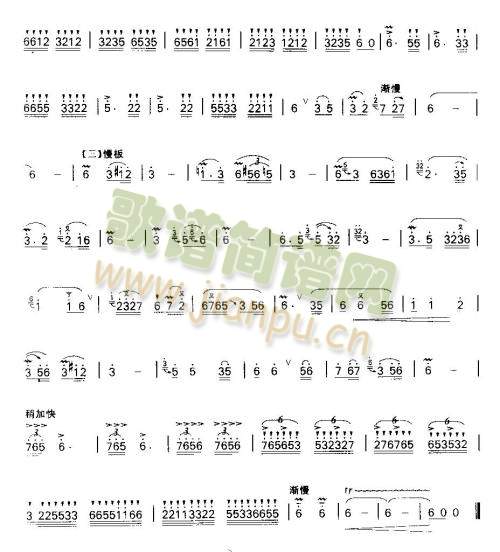 ����ɽ��� (t��ng)���ҵĵ�(��ʒ�V)3