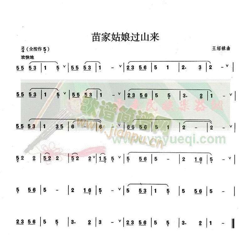 ��ҹ����^(gu��)ɽ��(l��i)(���J�z�V)1