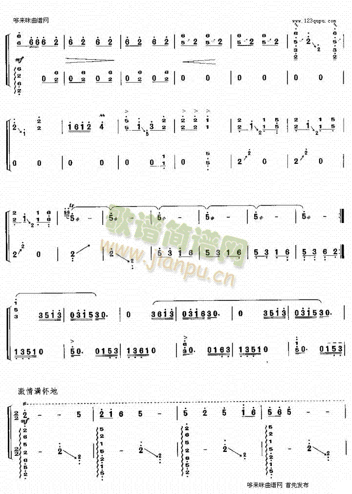 �|���O��(�Ź~�P���V)5