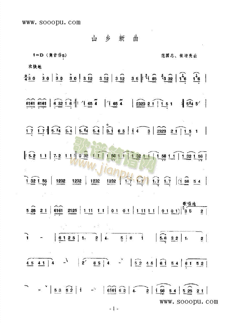 ɽ�l������(l�� )�(l��i)���(������(l�� )�V)1