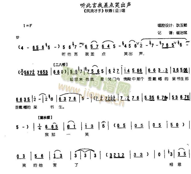  (t��ng)�����Ҳ��c(di��n)Ц��0003(����)1