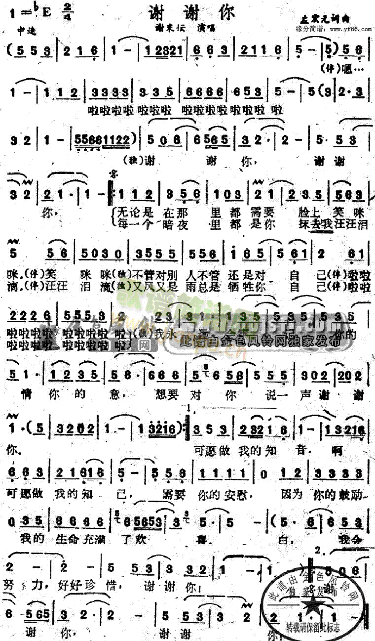 �x�x��(���ָ��V)1