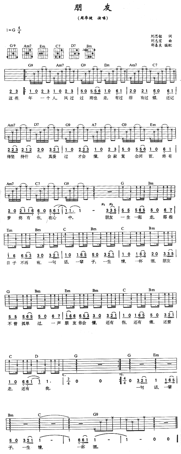 ����(�����V)1