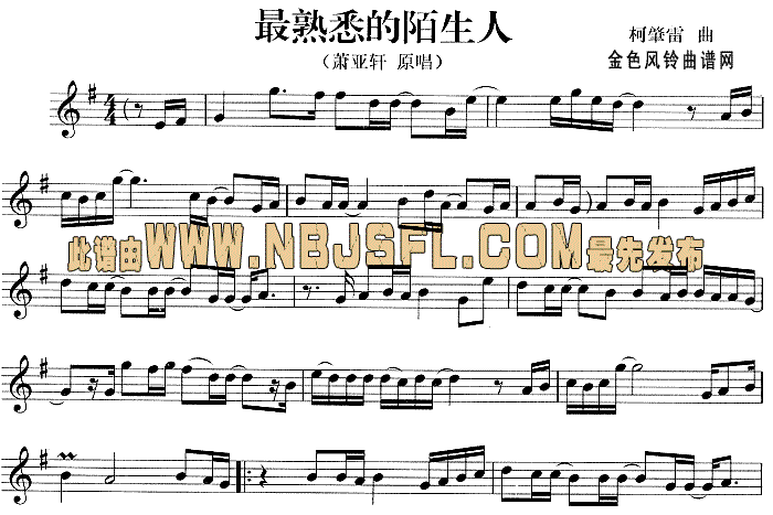 ����Ϥ��İ����(�_��˹�V)1