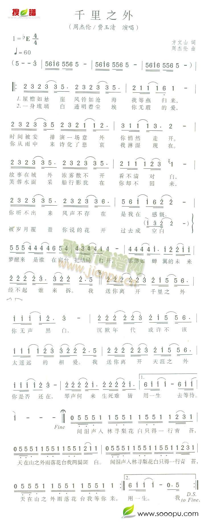 ǧ��֮��(���ָ��V)1