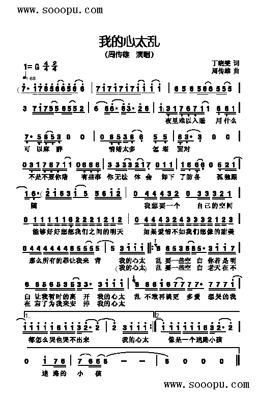 �ҵ���̫�y�����(l��i)��(ji��n)�V(������(l�� )�V)1