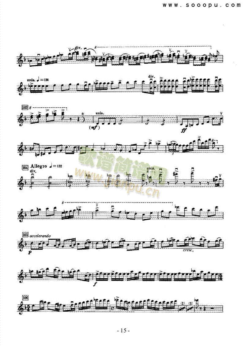 ���彻����������Ҙ�(l�� )�(l��i)С����(������(l�� )�V)15