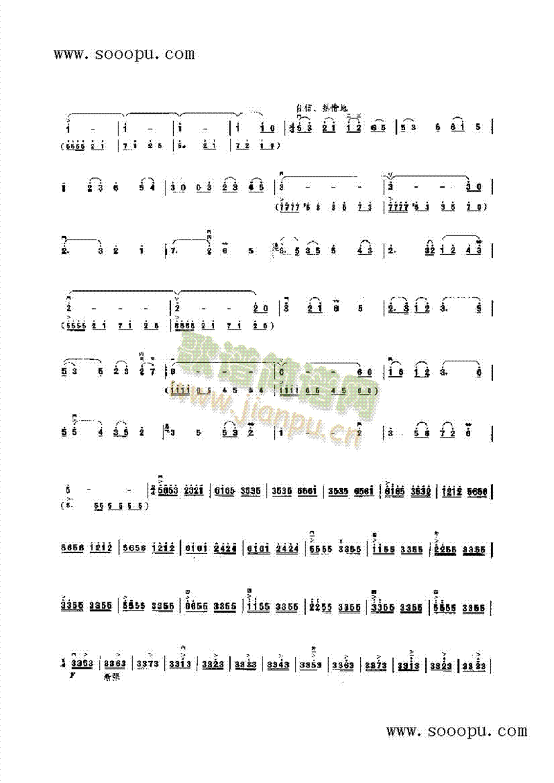 �t÷�S������(l�� )�(l��i)����(������(l�� )�V)15