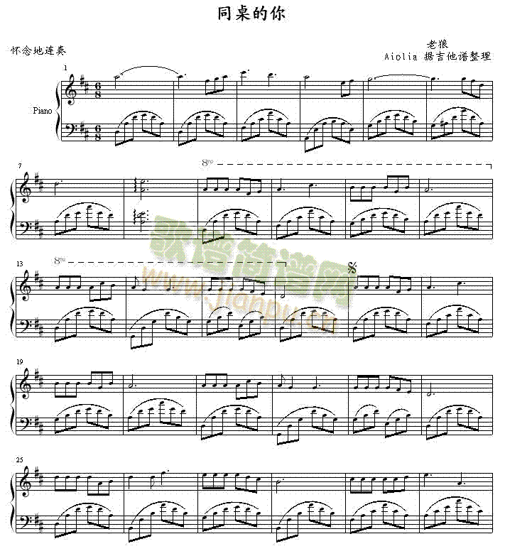 ͬ������(����V)1