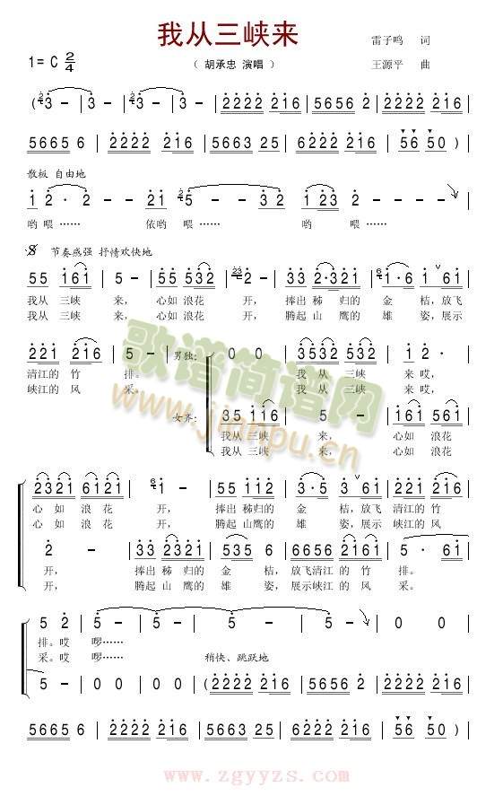 �ҏ����{��(l��i)(���ָ��V)1