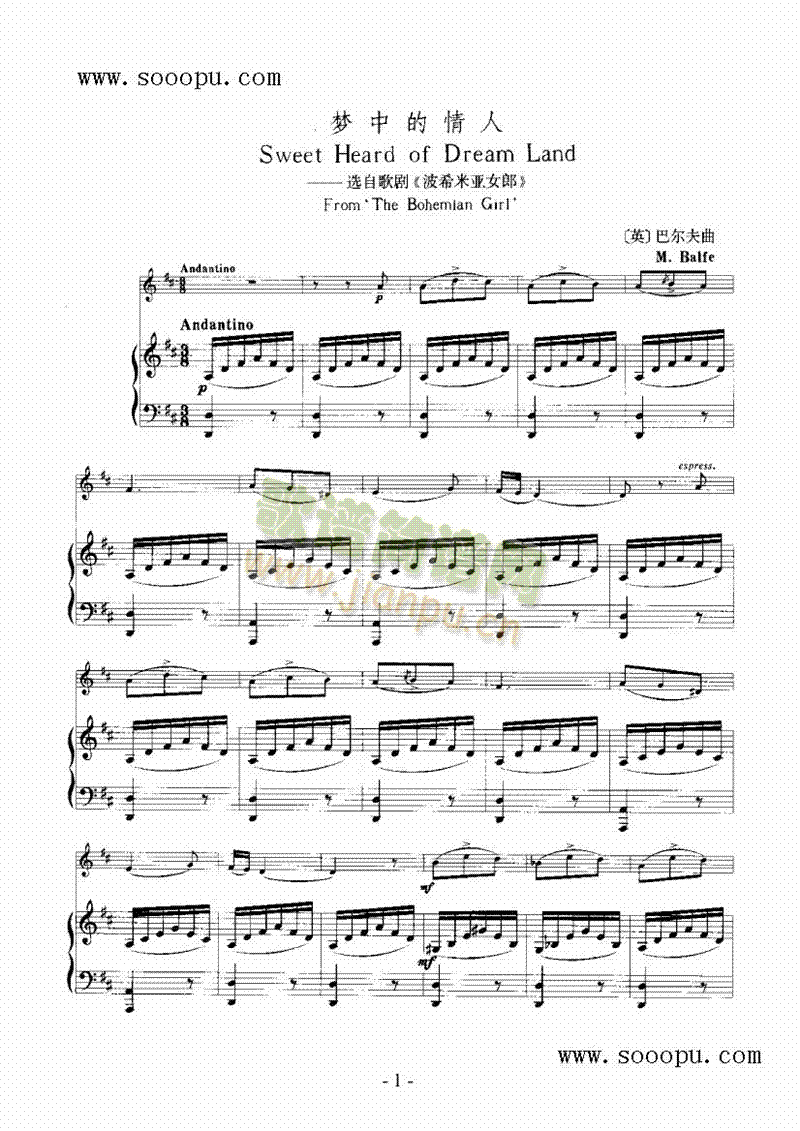 ��(m��ng)�е����ˡ��Ҙ�(l�� )�(l��i)С����(������(l�� )�V)1