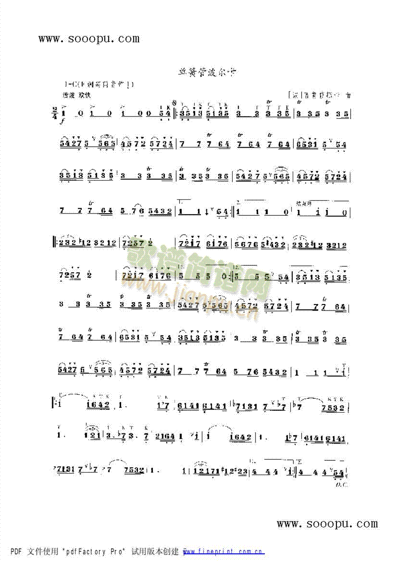 �λɹܲ�������(l�� )�(l��i)���(������(l�� )�V)1