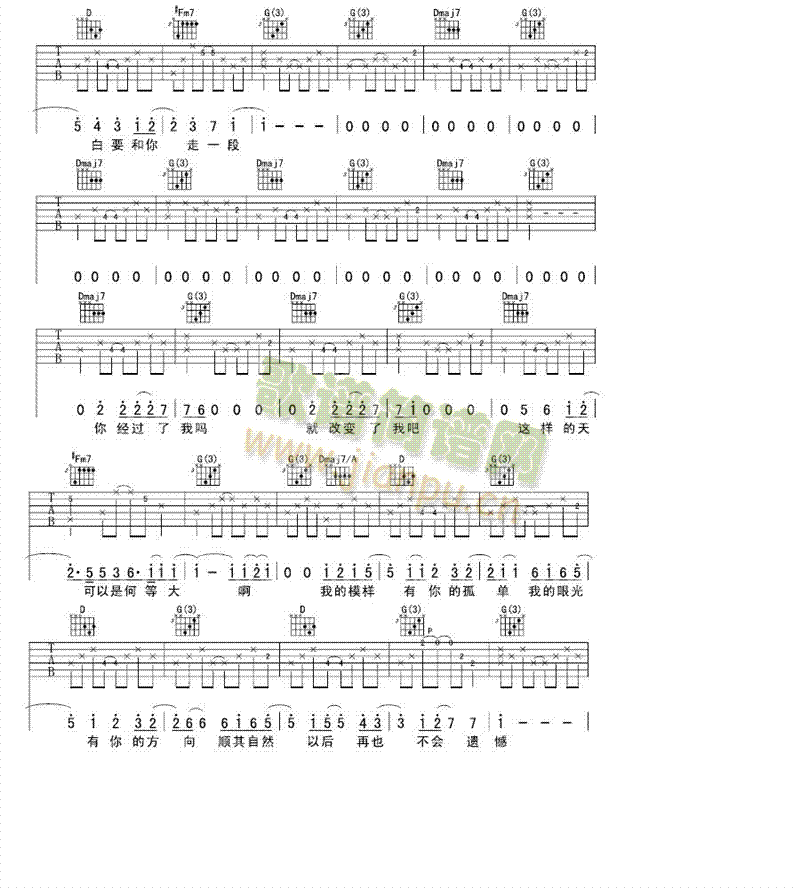 ģ��(�����V)3