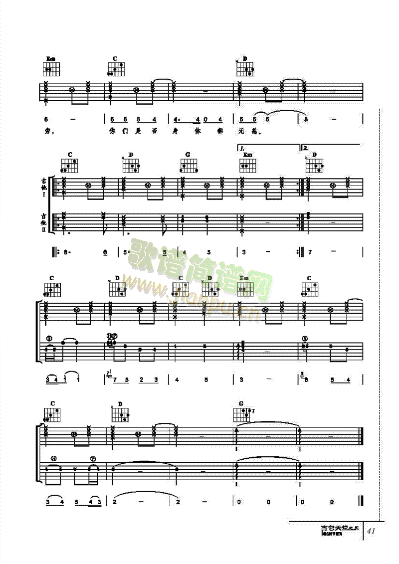 ����옷(l�� )-���������(l��i)����(������(l�� )�V)6