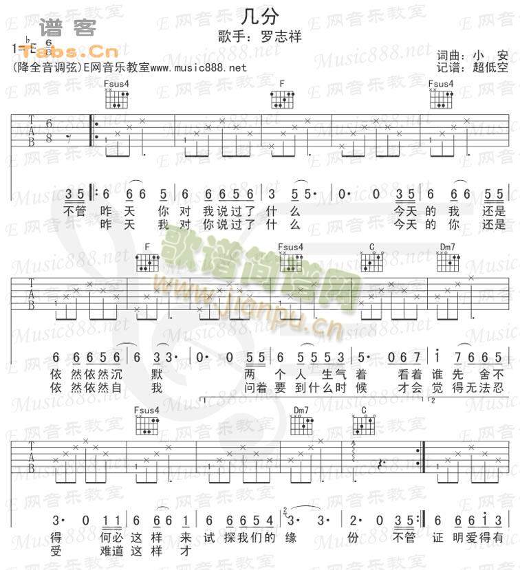 �׷�(���ָ��V)1