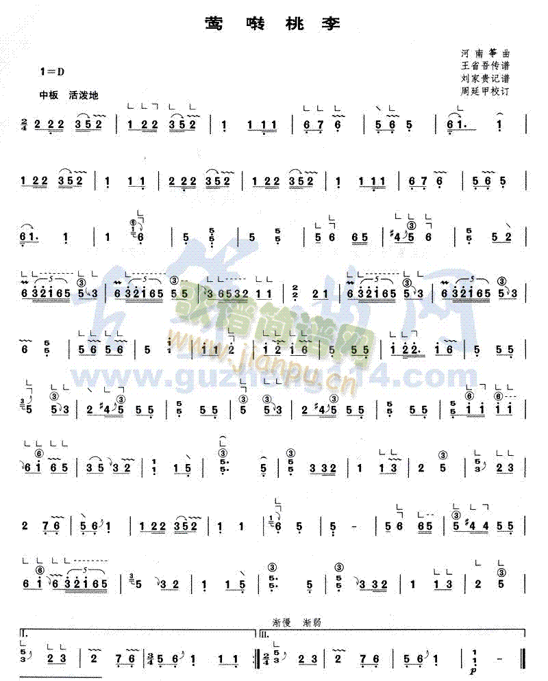 �L������(�Ź~�P���V)1