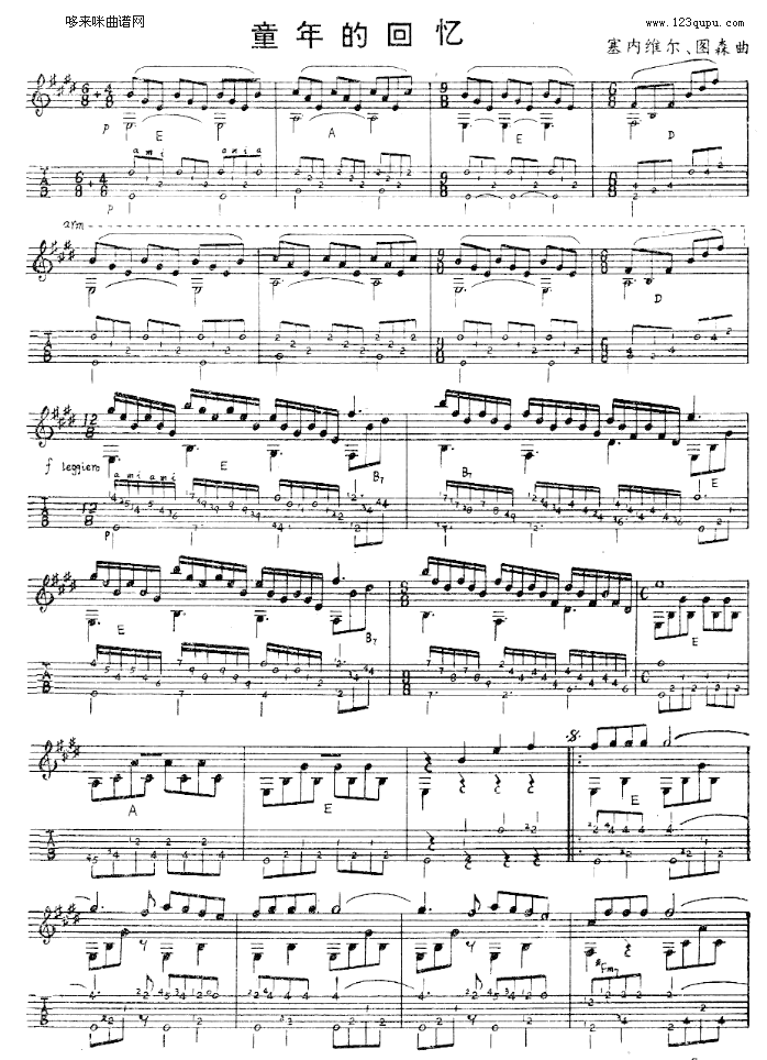 ͯ��Ļؑ�(�����V)1