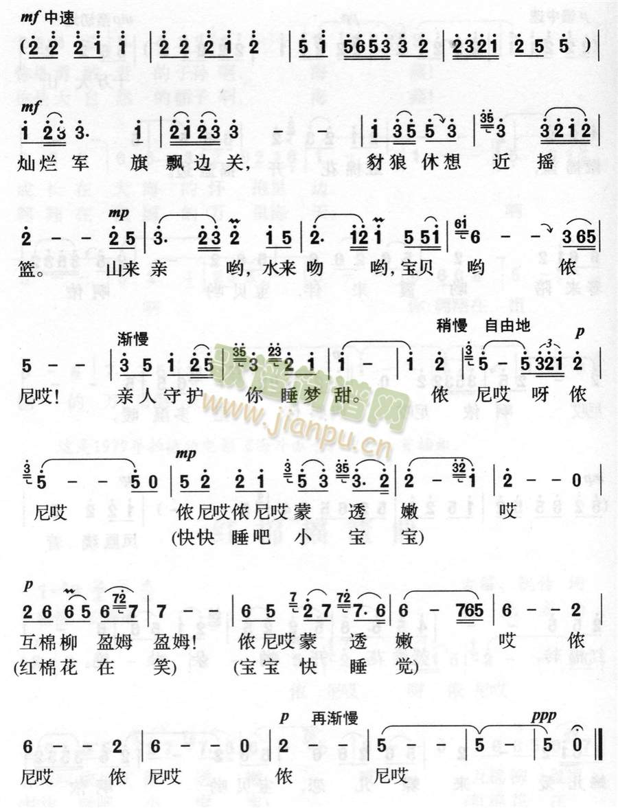 �t�ޓu�@��(���ָ��V)3