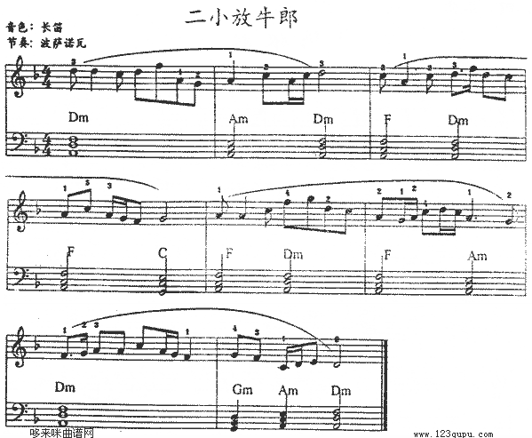 ��С��ţ��(������V)1