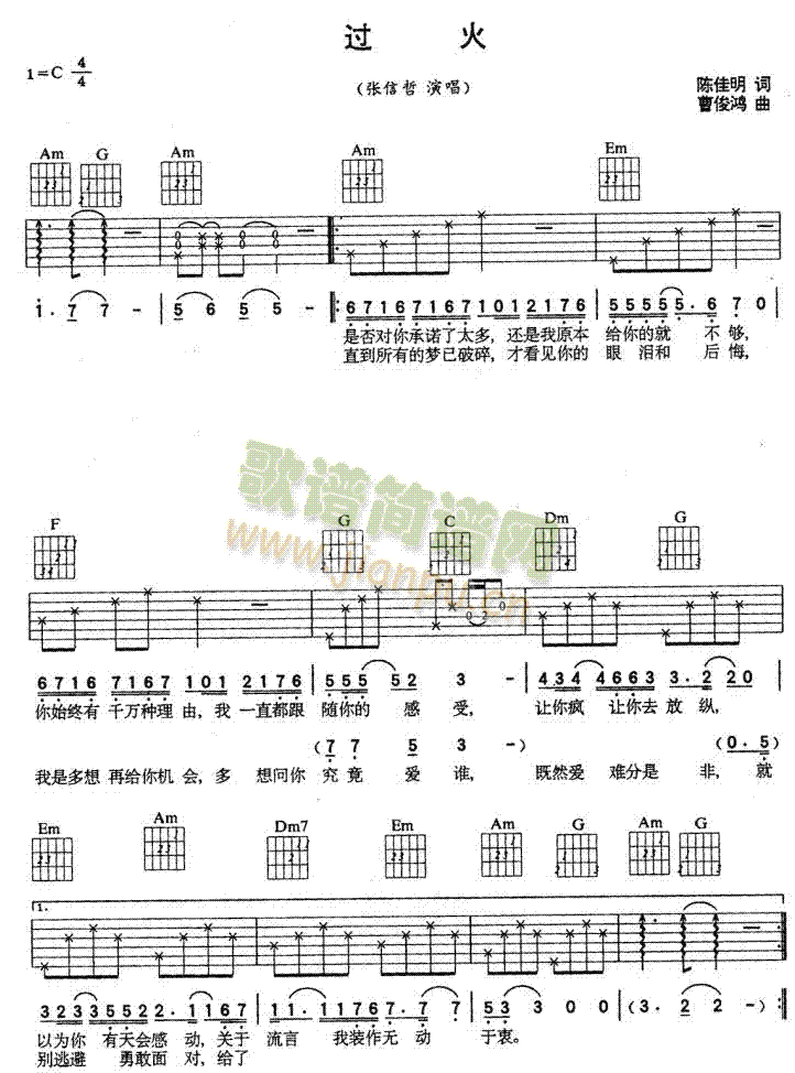 �^(gu��)�����V-(�����V)1