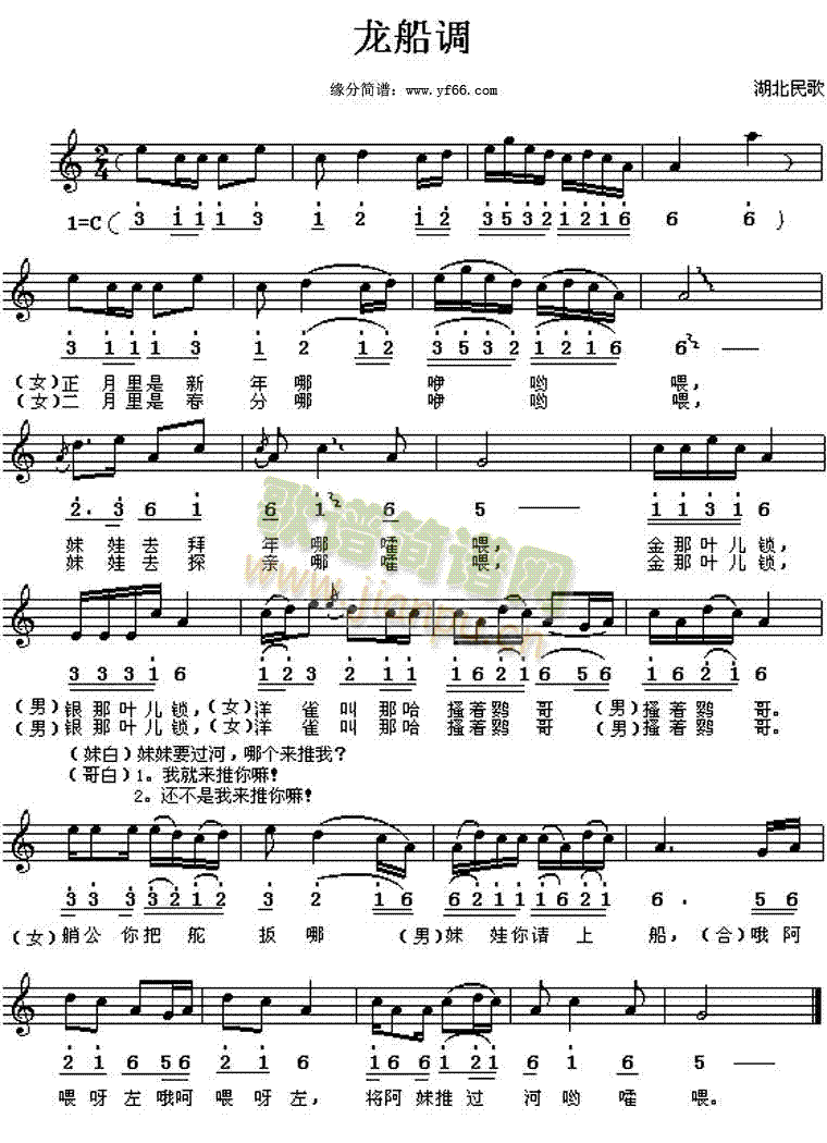 �����{(���ָ��V)1