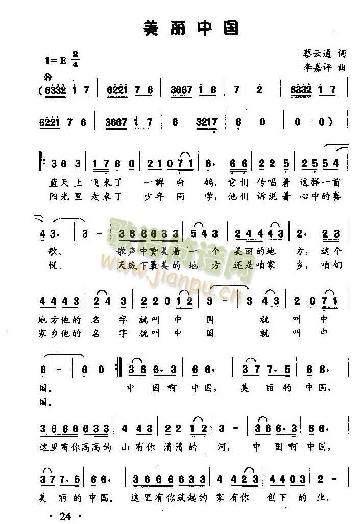 �����Ї�(���ָ��V)1