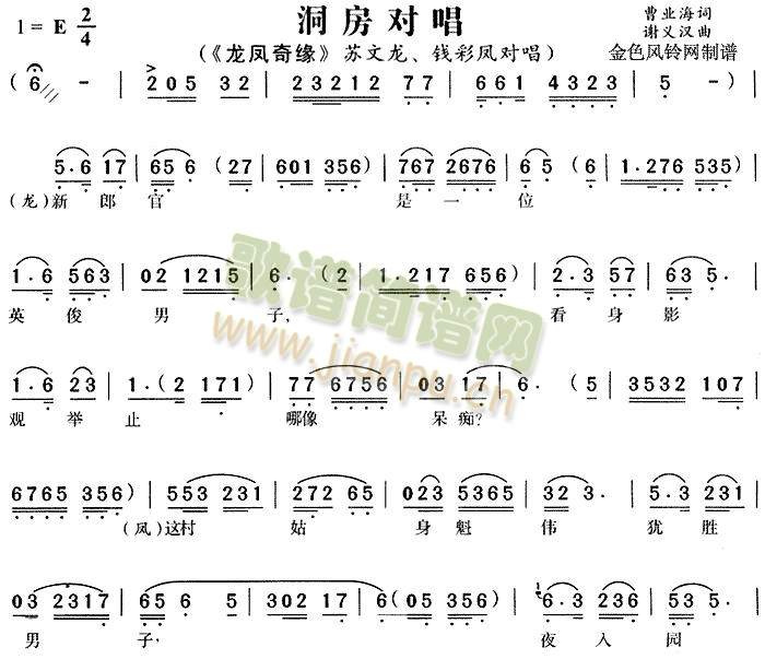 ��������3(����)1