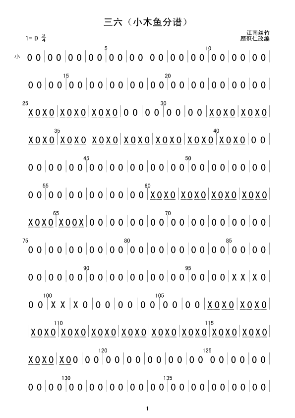 ����(���V)1