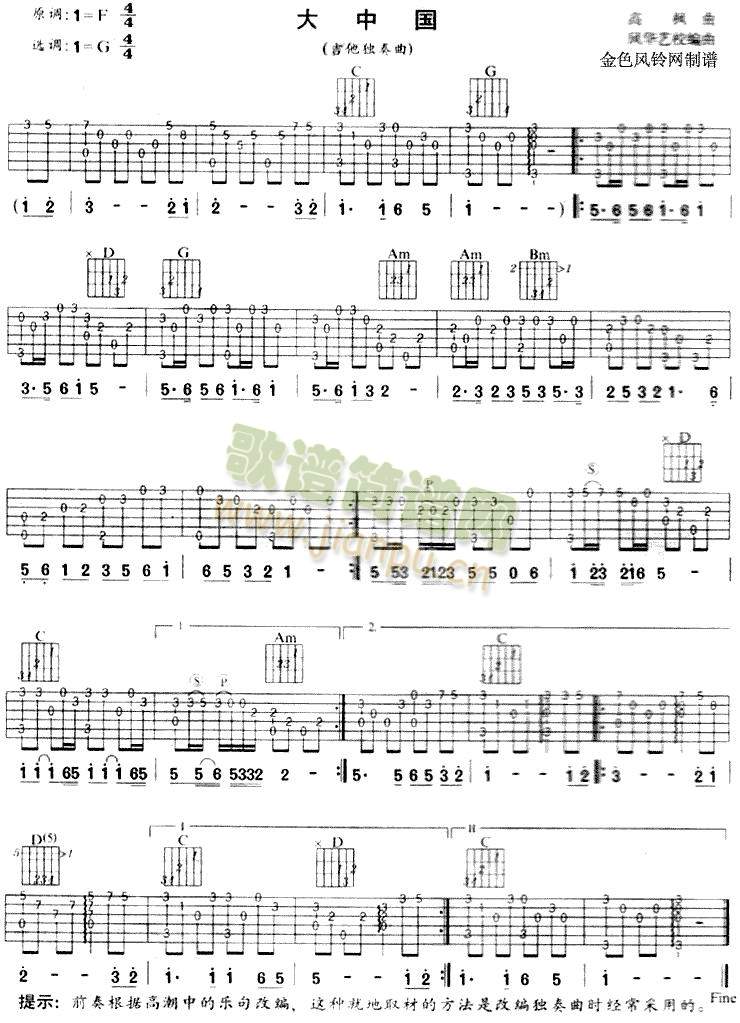 ���Ї�(����)1