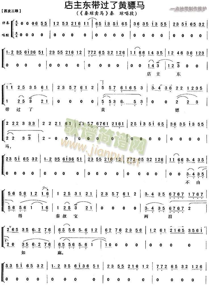 �����|���^(gu��)���S��R3(����)1