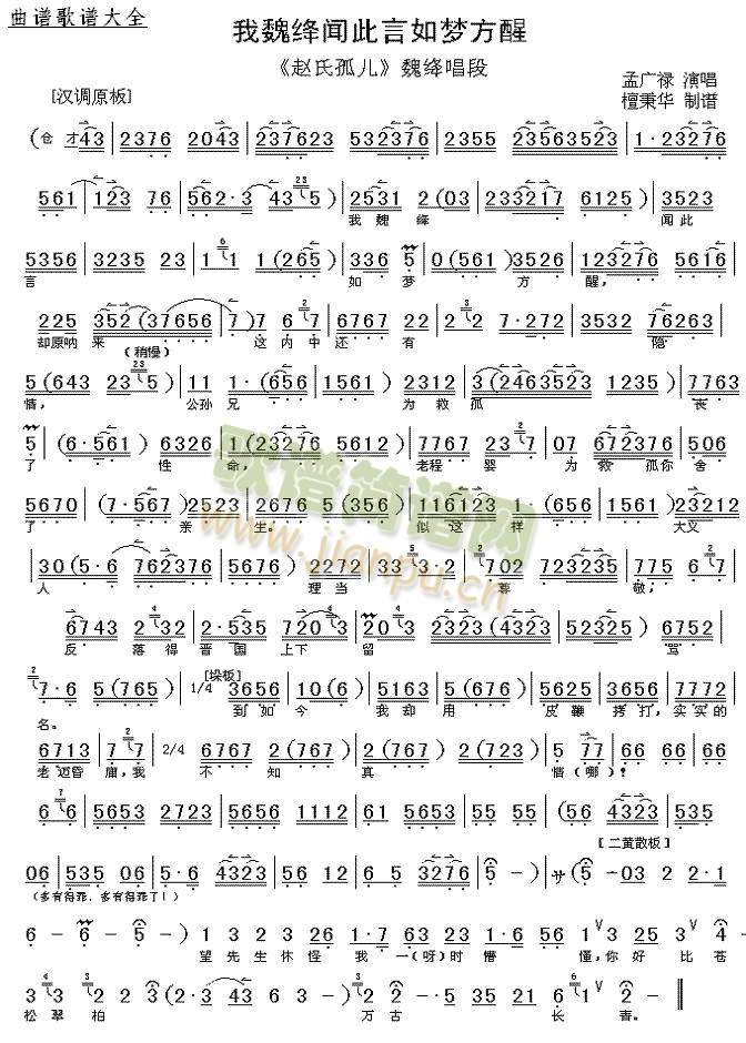 ��κ�{�������(m��ng)����(����)1