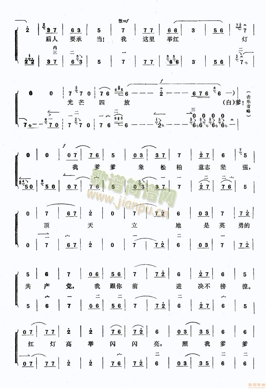 �򲻱M���ǛQ������(ch��ng)--�����ָ��4(����)3