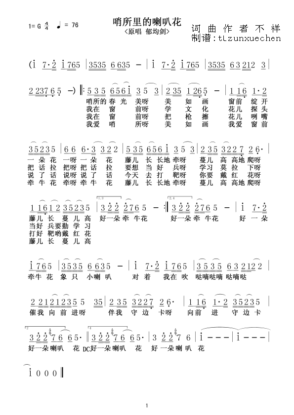 ����������Ȼ�(���ָ��V)1