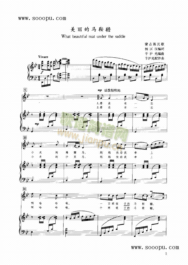 �������R���]�I�P(p��n)�(l��i)���(������(l�� )�V)1