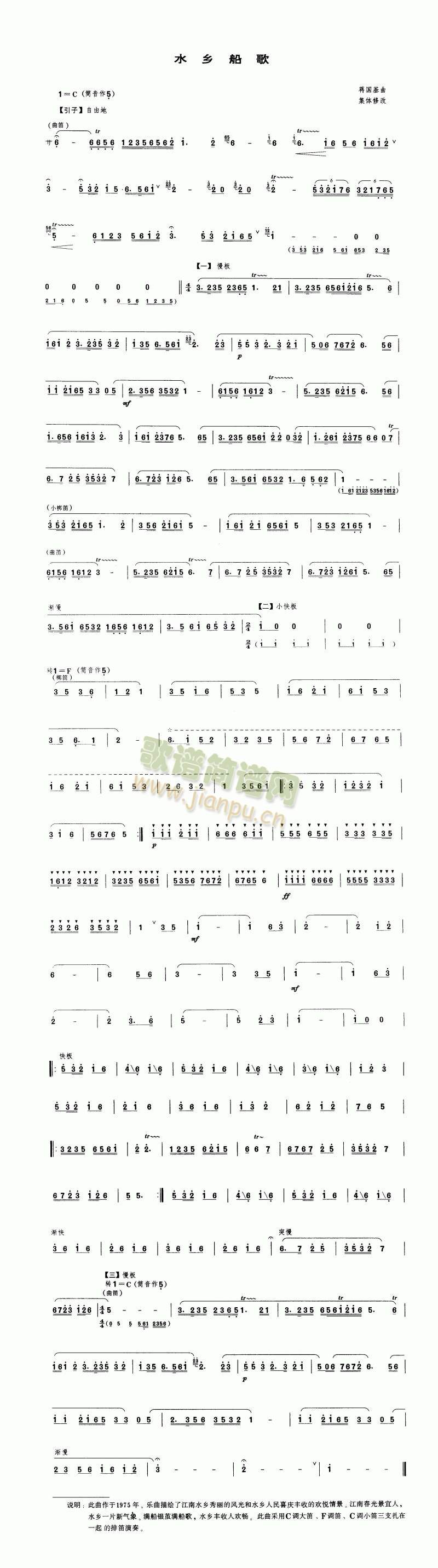 ˮ�l����(��ʒ�V)1