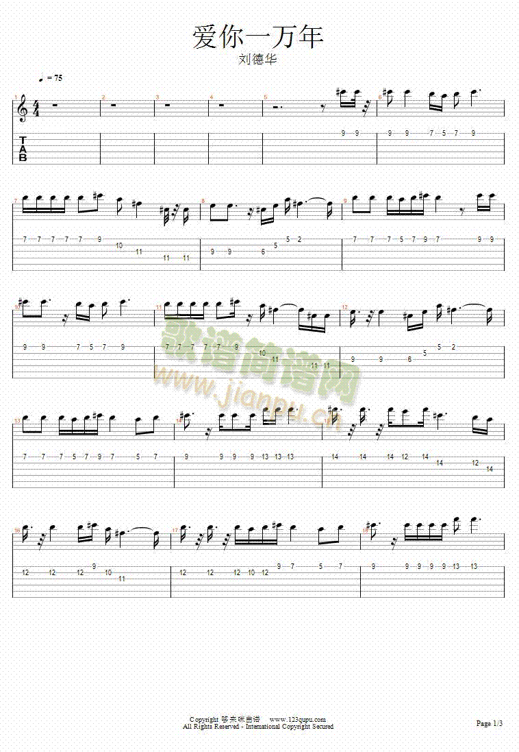 ��(��i)��һ�f(w��n)��-�����A(�����V)1