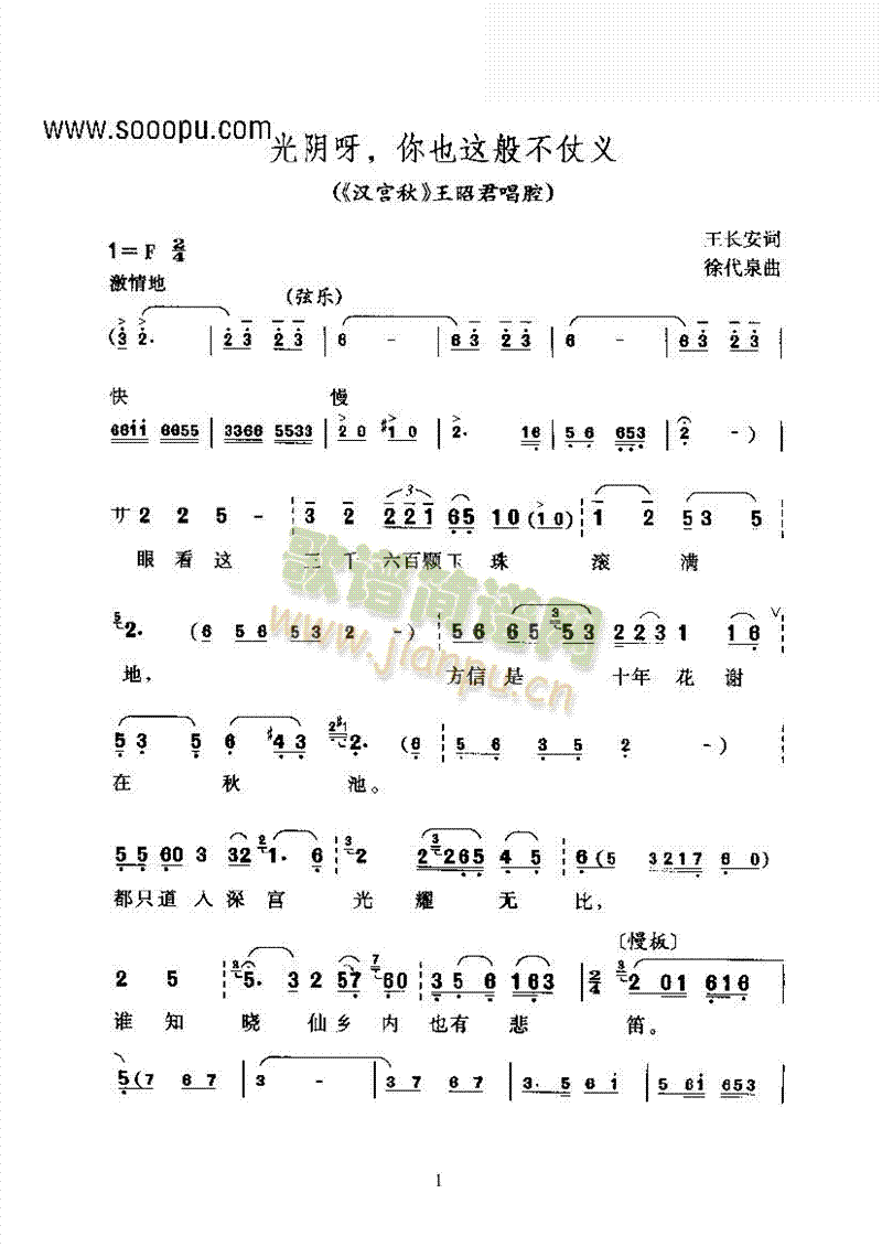 ���ѽ����Ҳ�@�㲻���x���ľ���(chu��ng  )������ǻ�����(l��i)�����V(������(l�� )�V)1