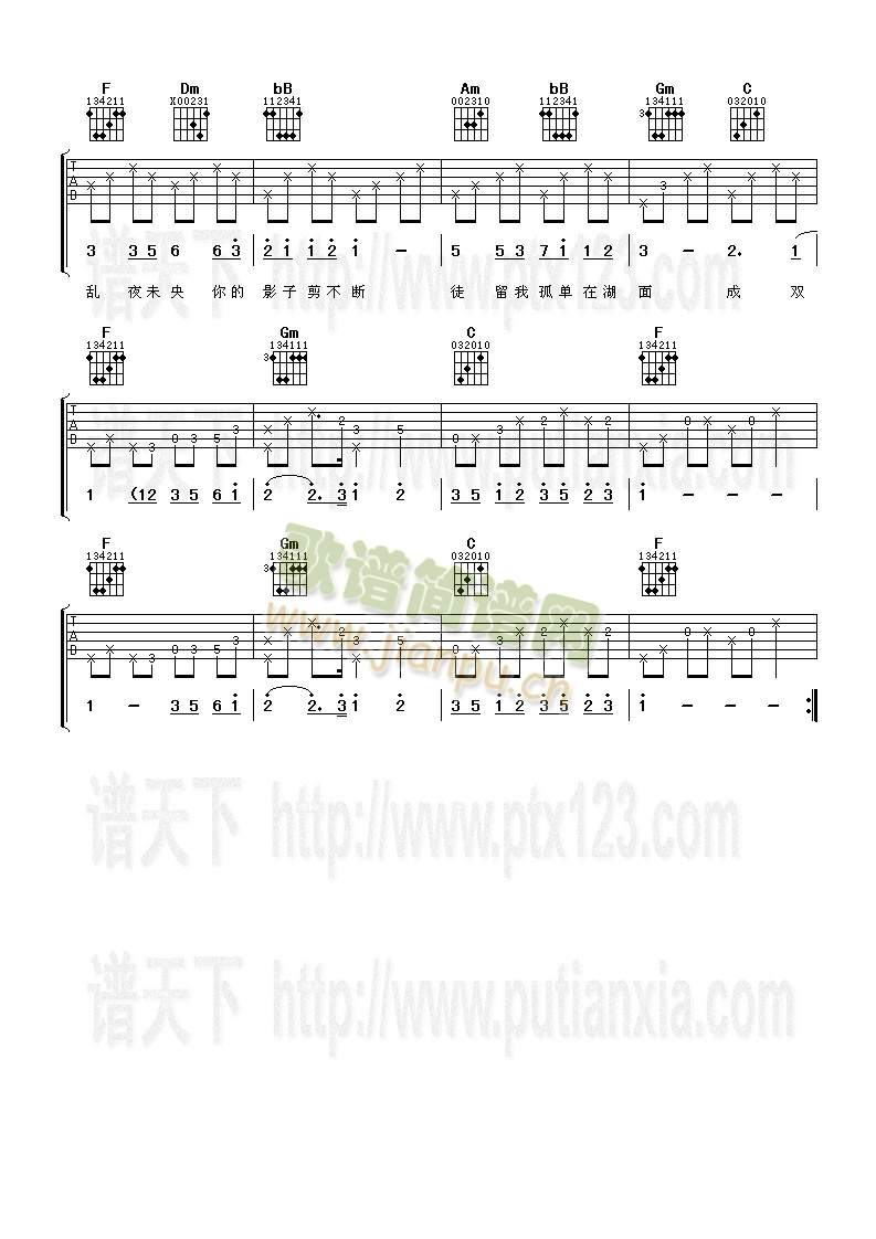 �ջ��_(�����V)3