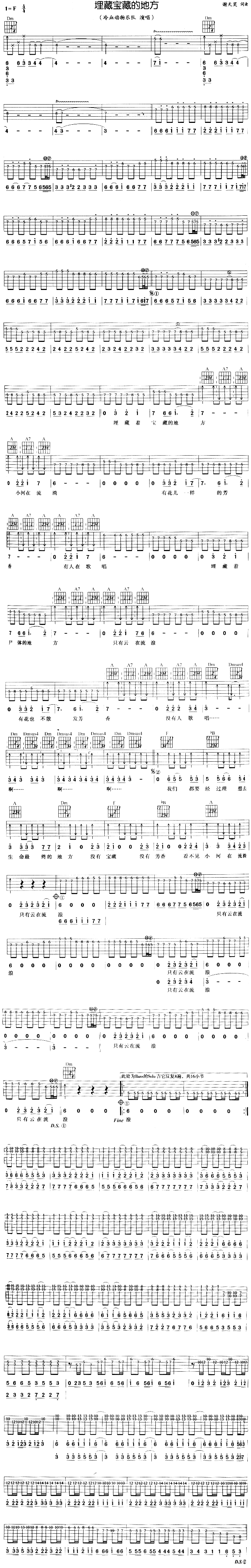 �Ҹ��������ɼ�(���ָ��V)1