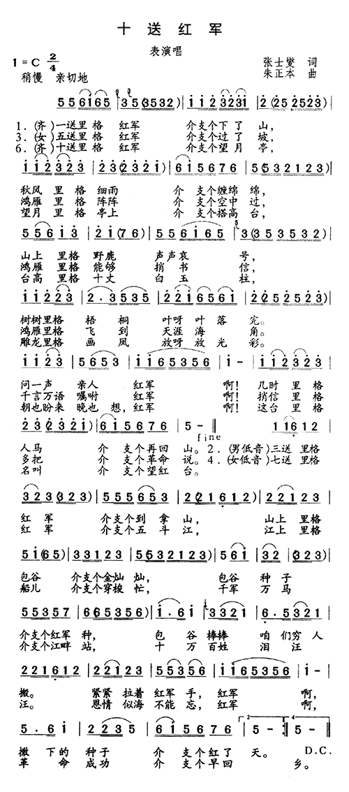 ʮ�ͼt܊(���ָ��V)1