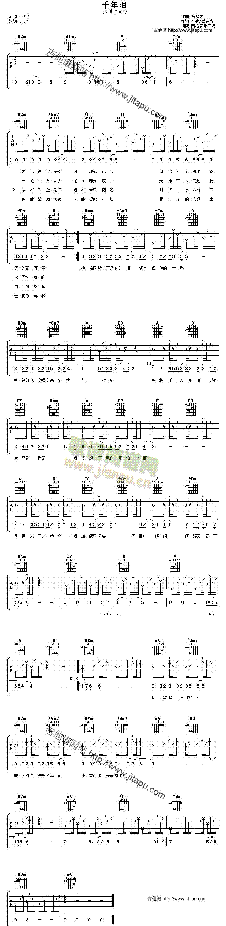 ǧ��I(�����V)1