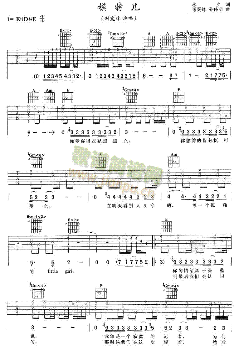 ģ�؃�(�����V)1