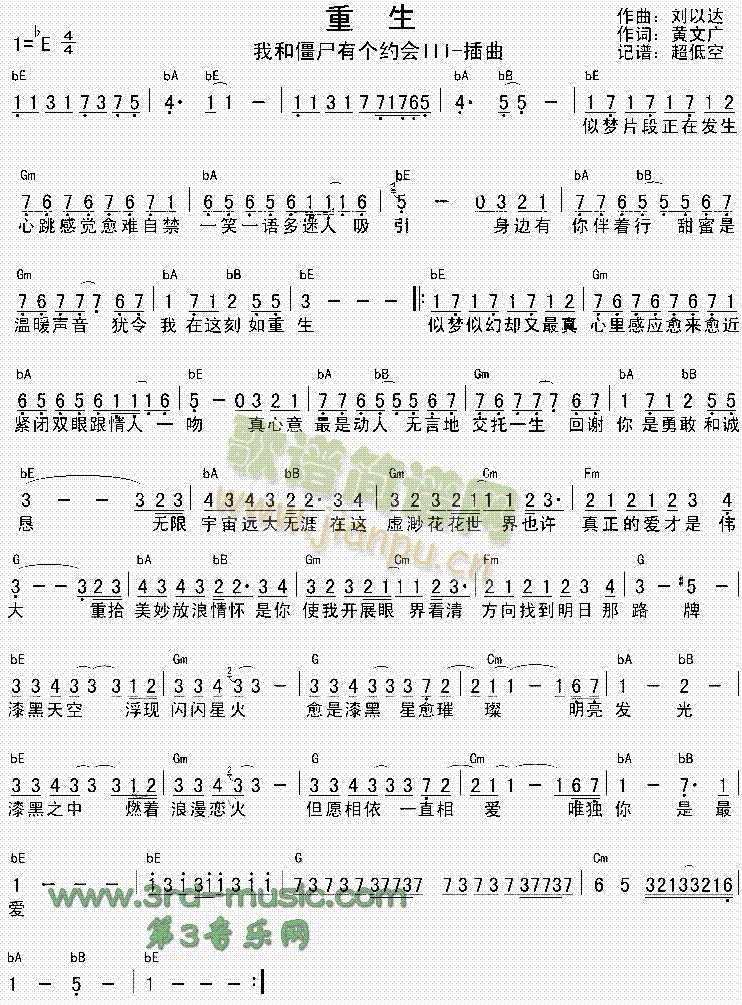 ����(�����V)1