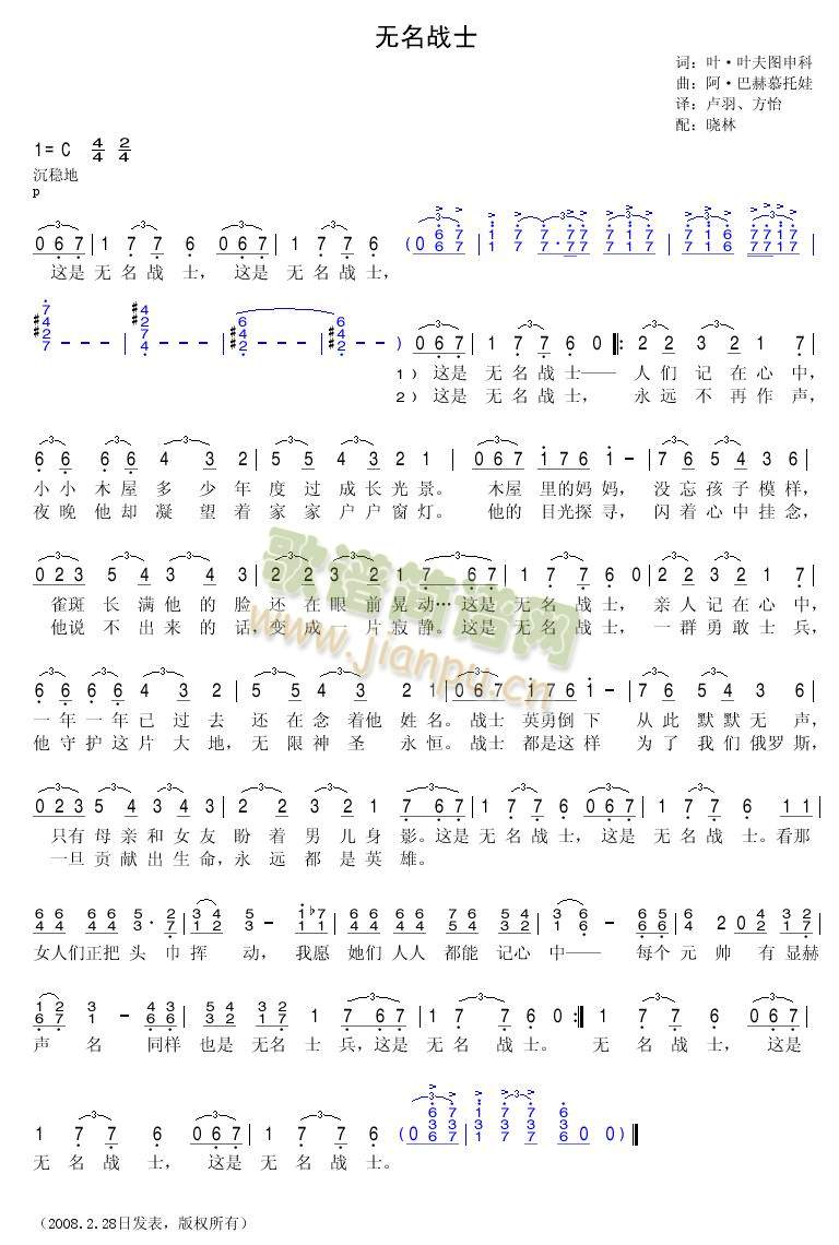 �o(w��)����ʿ(���ָ��V)1