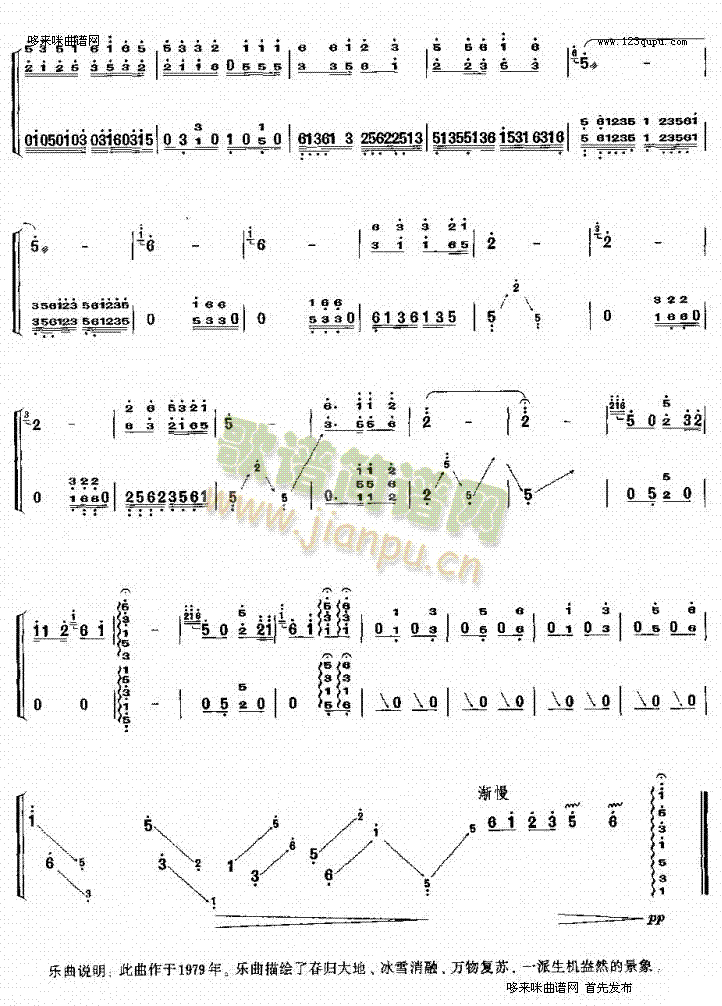 ��(�Ź~�P���V)5