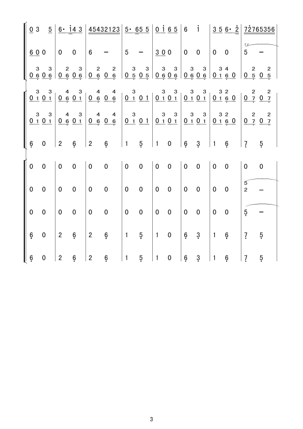 ���{(���V��(���V)3